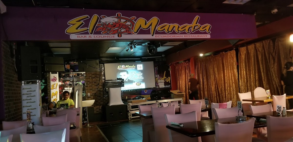 El Manaba Lounge